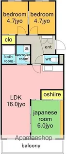 メゾン清明山.【1階】の間取り