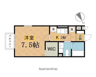 光ハイム【1階】の間取り