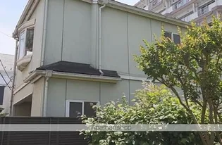 加藤荘の画像