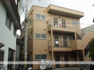 大島マンションの画像