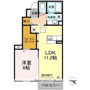 ボヌールムナカタ B【1階】の間取り