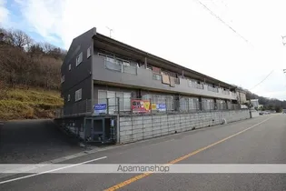 MARUCO富ヶ峰の画像