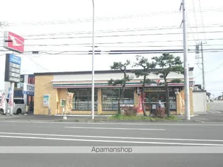 コスモⅩⅠ【2階】の周辺