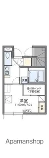 レオパレスパッション【105号室】の間取り