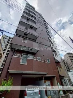 三和駒込の画像