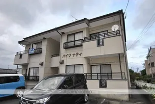 ハイツナティの画像