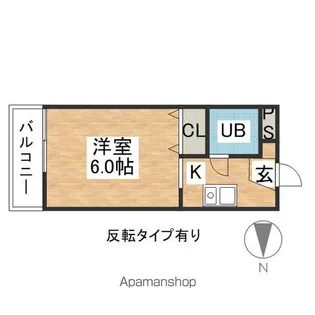 ピエ・タ・テル杉山【203号室】の間取り