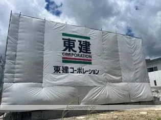 マーリエ カノンの画像