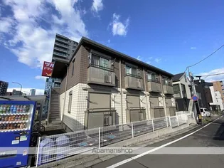 メゾン メルヴェーユの画像