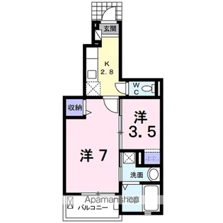 アルモニー・ドゥ【1階】の間取り