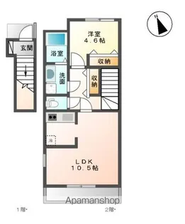 デリシア【205号室】の間取り