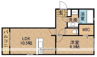 クレール・都【1階】の間取り