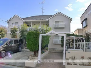 グリーンガーデン武蔵野の画像