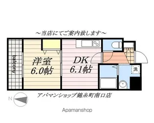 クレアールフレスカ【11階】の間取り