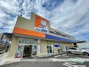 カサベルデ【4階】の周辺