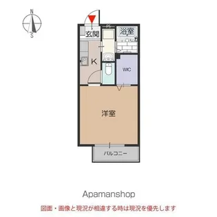 スクウェアパレス E【102号室号室】の間取り