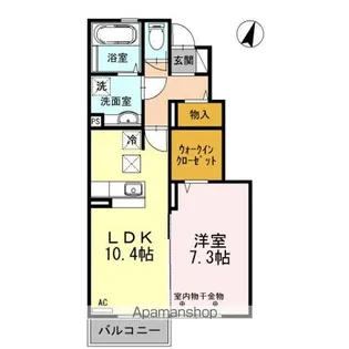 グランドール・サクラ【1階】の間取り