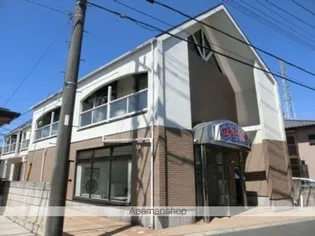 サンビレッジ貝塚の画像