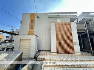 セントポーリア綾瀬の画像