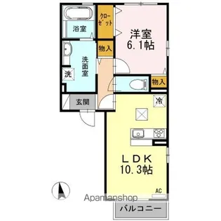 第5コスモスヴィラ【1階】の間取り