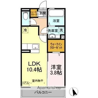 マーヴェラス【3階】の間取り