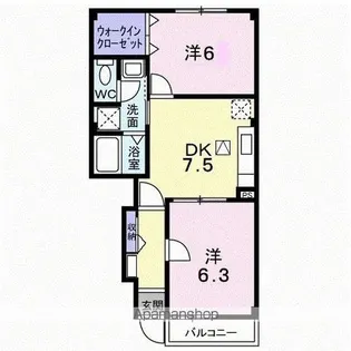 サンライズK3 A【1階】の間取り