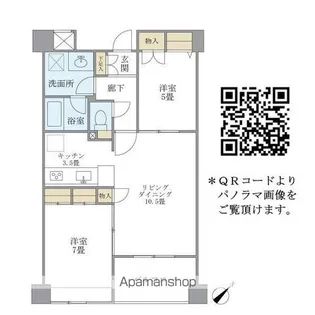 エーデルブルク【4階】の間取り