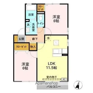 サンパーク II C【1階】の間取り