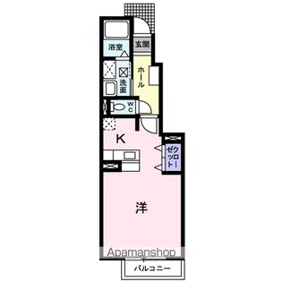 ブルーミントヒルズ【1階】の間取り