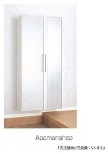 グランシエルⅡ【2階】のその他画像