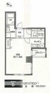 スパシエルクス横浜【3階】の間取り