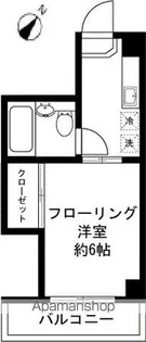 バロール横浜【201号室】の間取り
