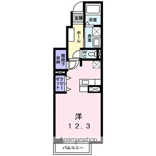 サンライト【1階】の間取り