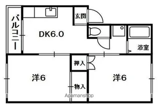 ハイツ平成【2階】の間取り