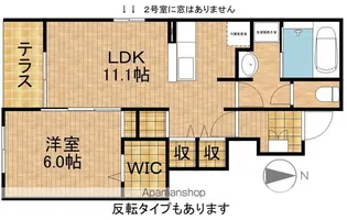 ハーモニーパークⅥE【1階】の間取り