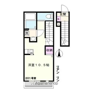 リアン リン(LIEN LIN)【2階】の間取り