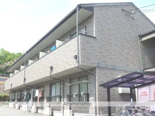 アムール山崎の画像