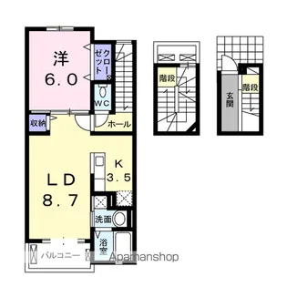 アルバ【3階】の間取り