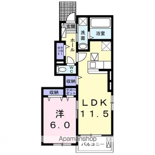 ガイア A【1階】の間取り