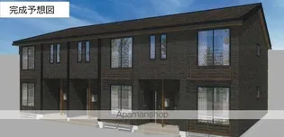 チャームAの画像