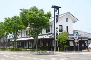 NASU1ビル【5階】の周辺