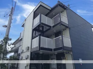 レオパレスオレンジの木の画像