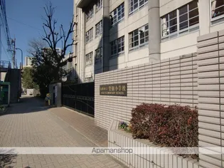 シャロームセブン平尾【303号室】の周辺