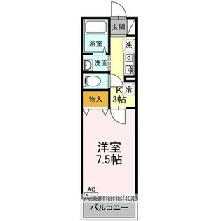 メゾンパークみずほ台【2階】の間取り