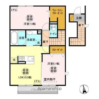 レガート知手 C【201号室】の間取り