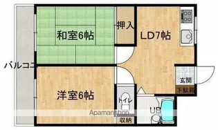 そごうマンション【2階】の間取り