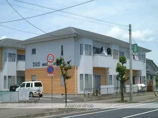 ディオマツモト A棟の画像