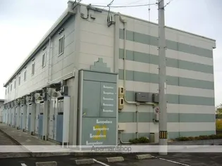 レオパレスこんどう【2階】の外観