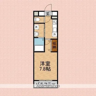 コンプリシテA【202号室】の間取り
