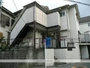 東京都中野区大和町2丁目【アパート】の外観
